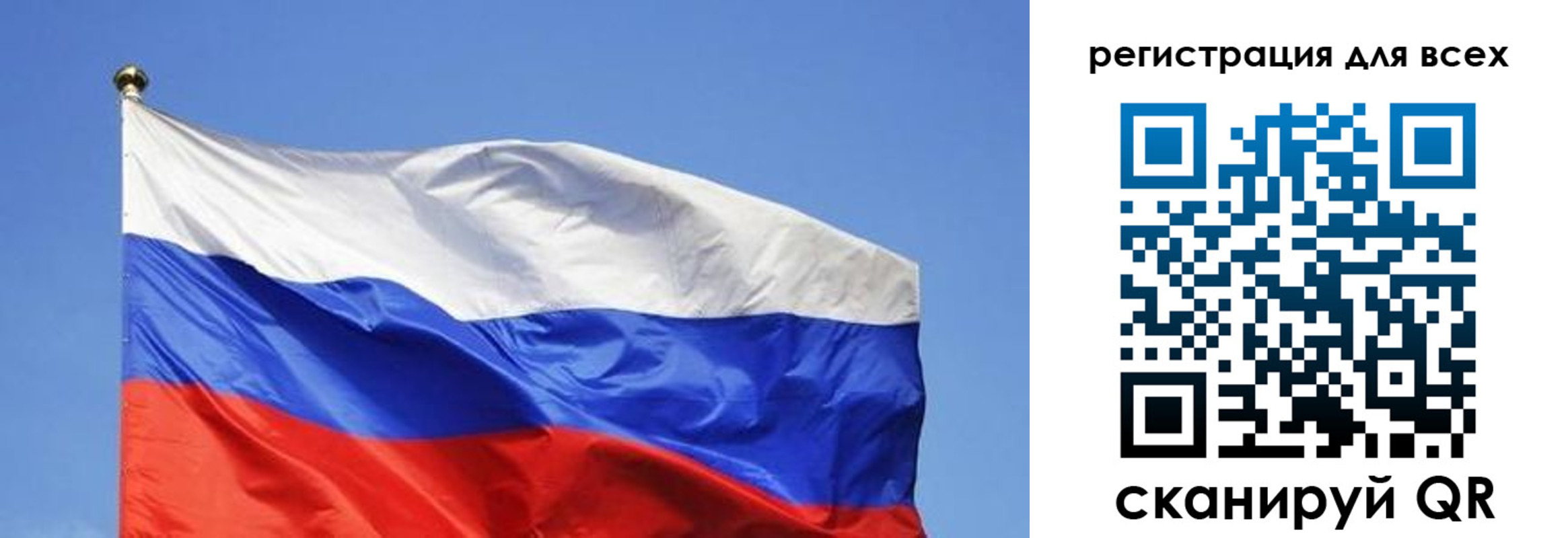 пропишу в квартире в Арамили